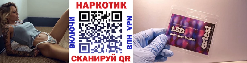Продажа наркотиков Удачный МЕГА COCAIN ГАШИШ Псилоцибиновые грибы МЕФ МАРИХУАНА