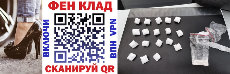 АМФЕТАМИН Розовый Удачный