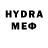 Метадон VHQ Mordor RP