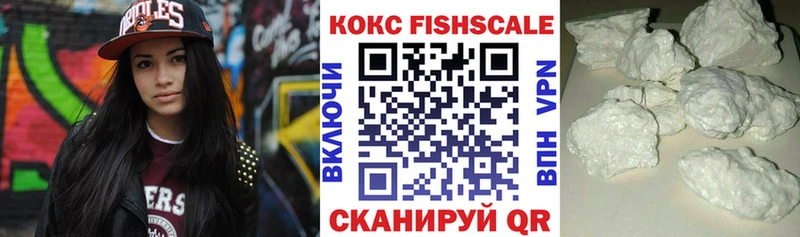COCAIN Перу  mega зеркало  Удачный  даркнет сайт 