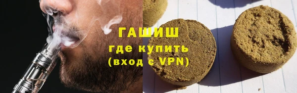 стаф Аркадак