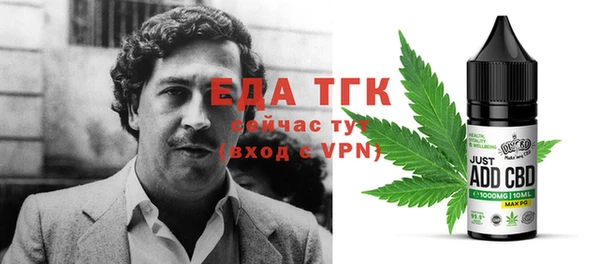 меф Арсеньев