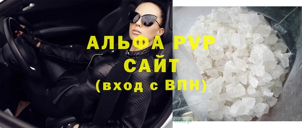 меф Арсеньев