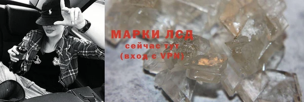 меф Арсеньев