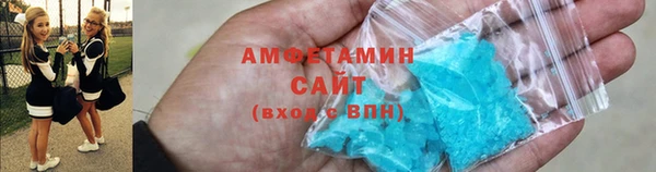 меф Арсеньев