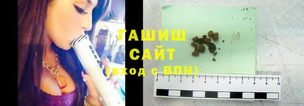 стаф Аркадак