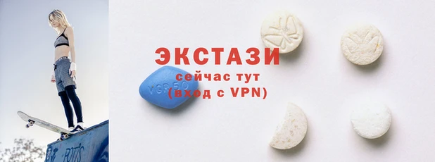 скорость Алексеевка