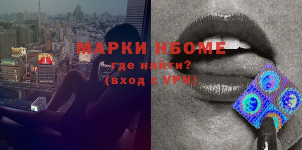 меф Арсеньев