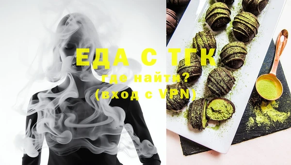 меф Арсеньев