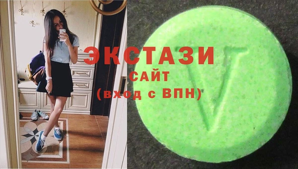 меф Арсеньев