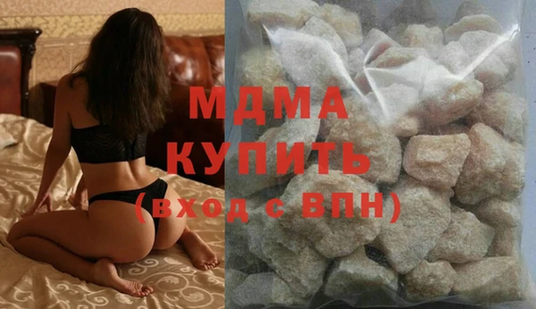 стаф Аркадак