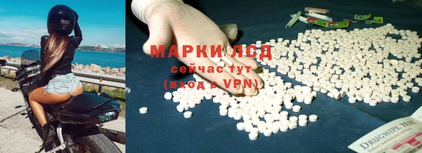 меф Арсеньев