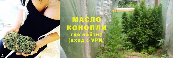 меф Арсеньев